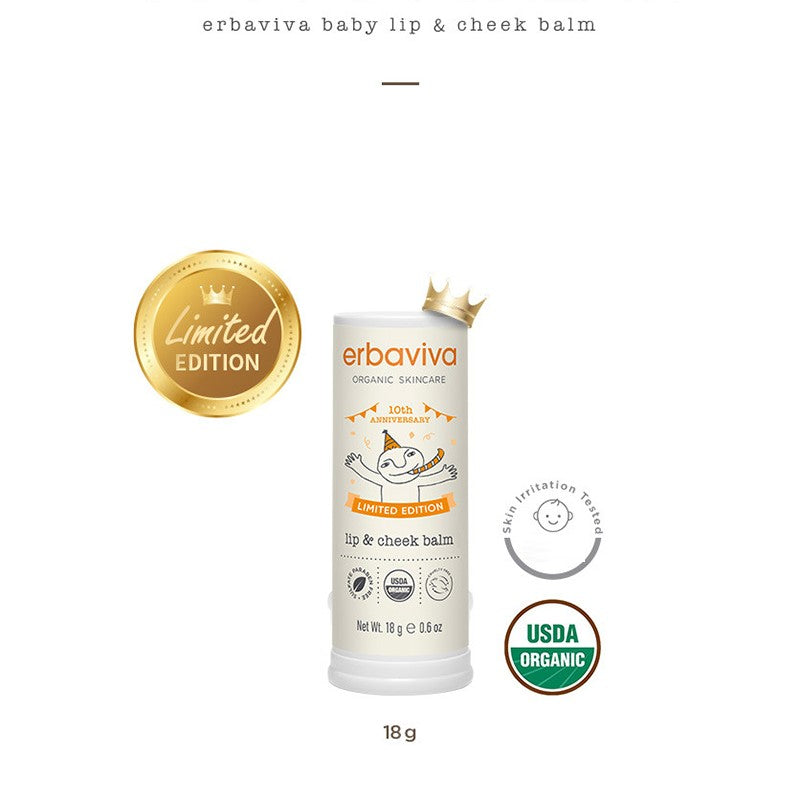 erbaviva - Organic Lip & Cheek Balm (Limited Edition)