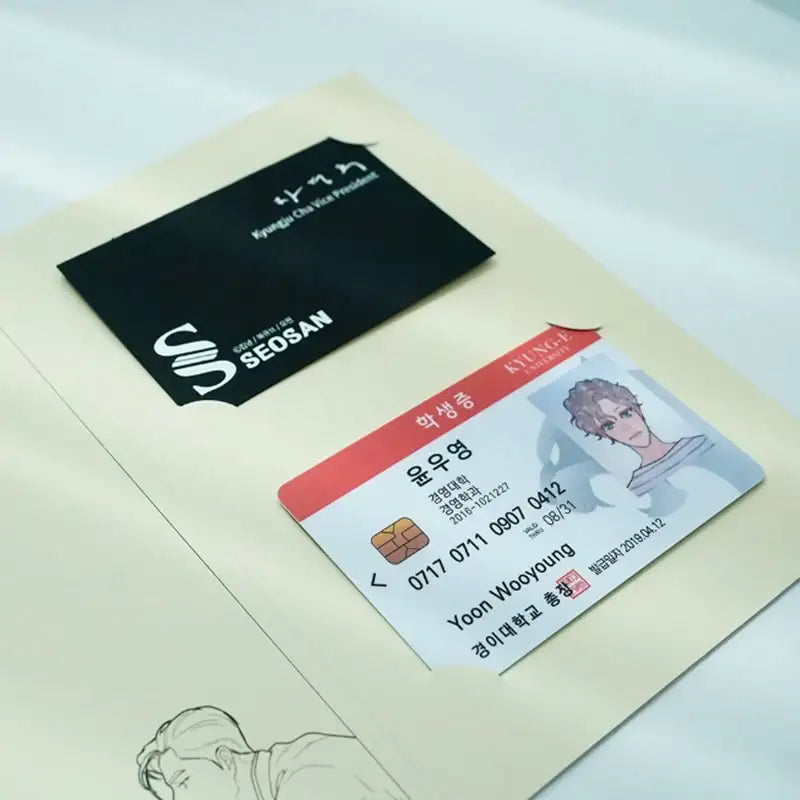 How To Snag An Alpha x MOFUN - Gyeongju Wooyoung Set - MOFUN - Collectible - Harumio