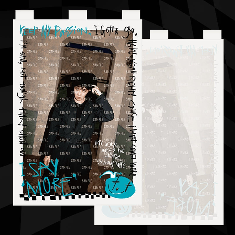 BTS - Jack In The Box - Fabric Poster