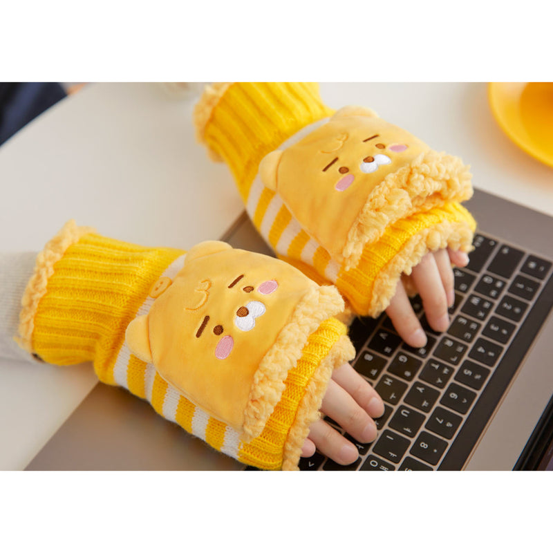 Kakao Friends - Cover Gloves
