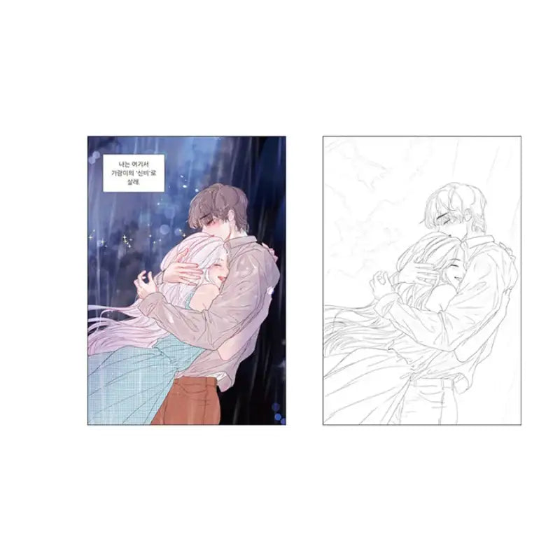 Mystical - Coloring Book - Youngjin.com - Coloring Book - Harumio