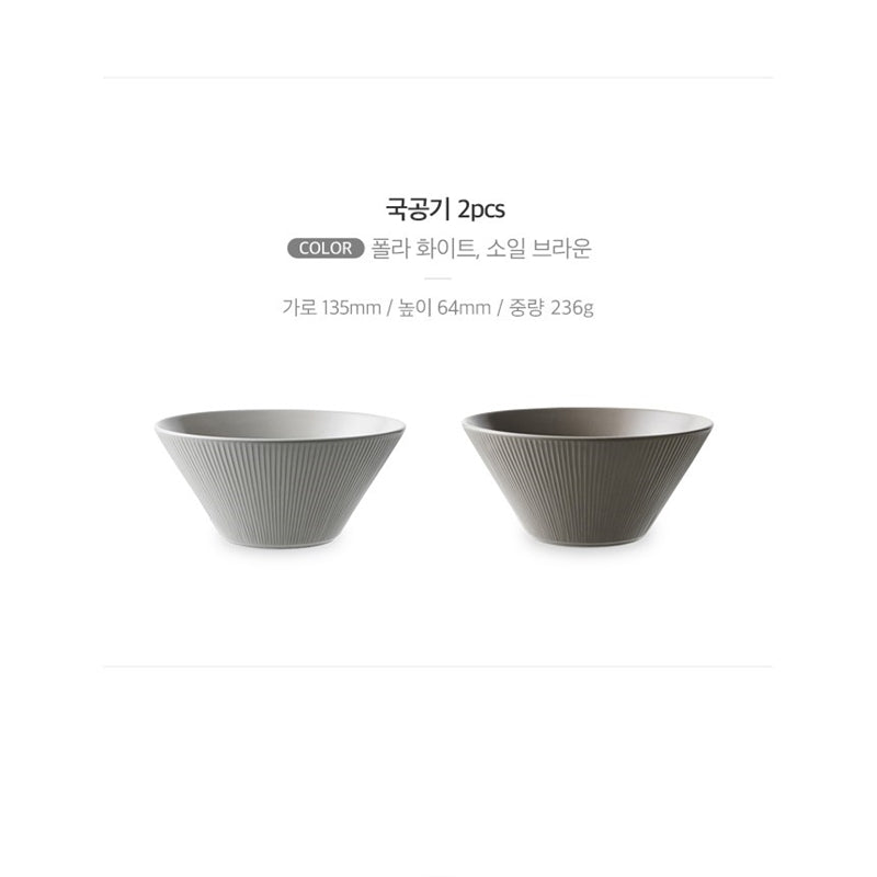 Odense - Atelier Nord Tableware Set For 2 10P