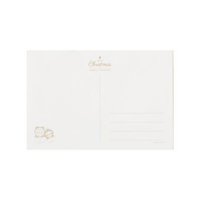 Kakao Friends - White Christmas Book Card Set (40 pcs)