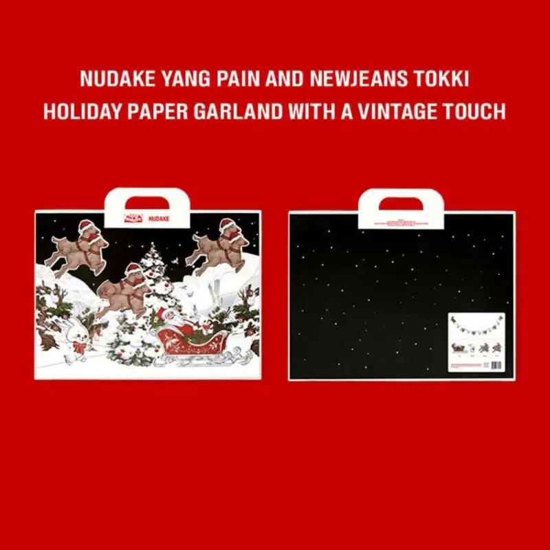 NewJeans - NU+JEANS - Garland - NewJeans - Garland - Harumio