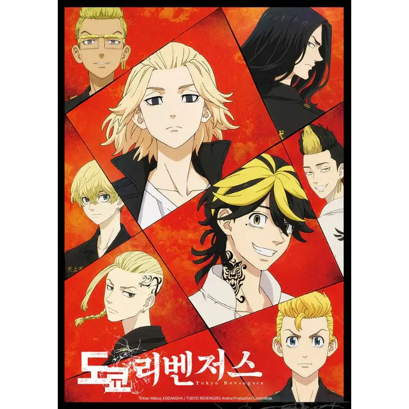 Tokyo Revengers - Poster Set - Goeun Munhwasa - Posters - Harumio