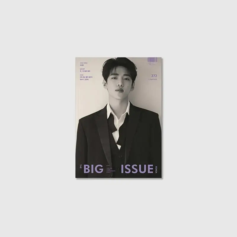 Big Issue - No.272 2022 - Magazine Cover DKZ Jaechan - Big Issue Korea - Magazine - Harumio