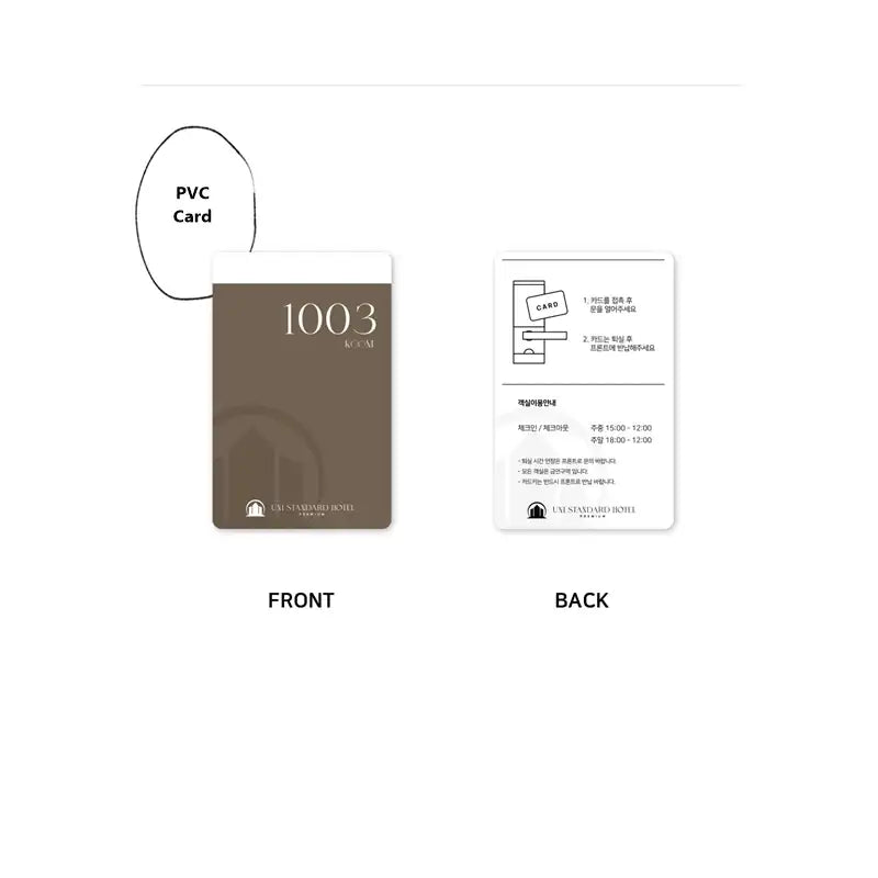 Form Of Sympathy - Hotel Card Key - Toon!que - Accessories - Harumio