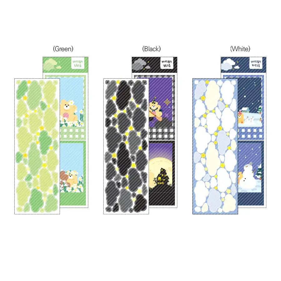 WANNATHIS - Cloud and Tree Sticker Set - WANNATHIS - Accesories - Harumio