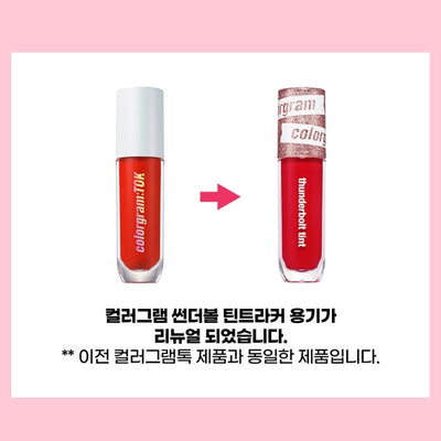 True Beauty - Colorgram Thunderbolt Tint Laquer