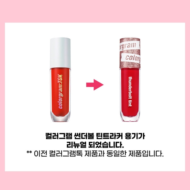 True Beauty - Colorgram Thunderbolt Tint Laquer