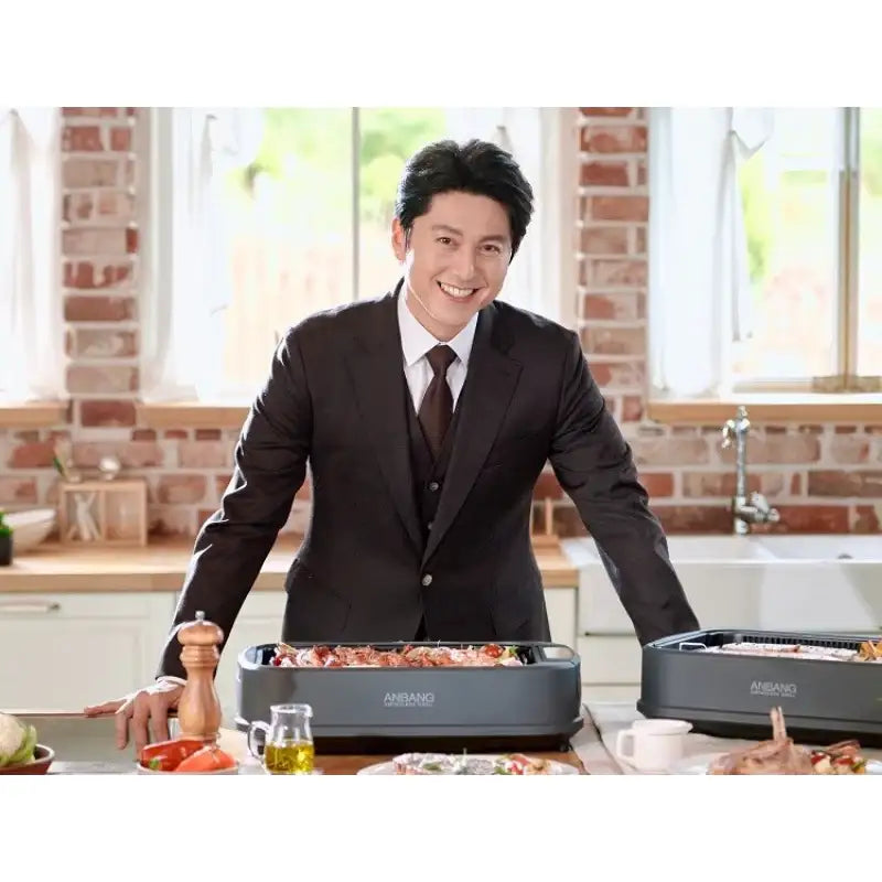 DNW - Anbang Smokeless Grill - DNW - Cookware - Harumio