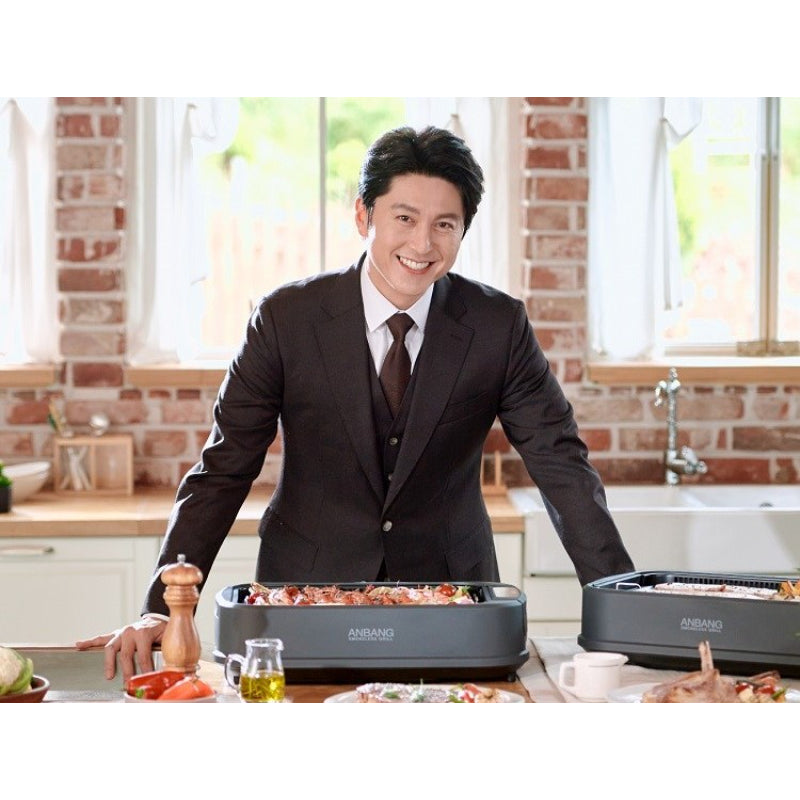 Anbang Smokeless Grill In South Korea Small Appliance (Delivery
