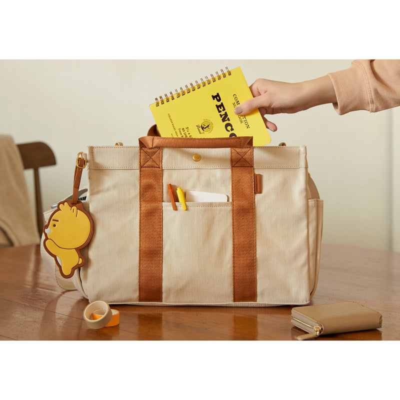 Kakao Friends - Ryan Storage Canvas Bag
