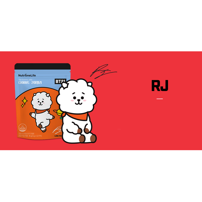 Nutrione x BT21 - Gummy Jelly