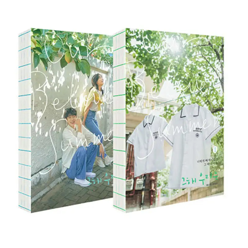 Our Beloved Summer - Script Book - Kim Young-sa - Books - Harumio