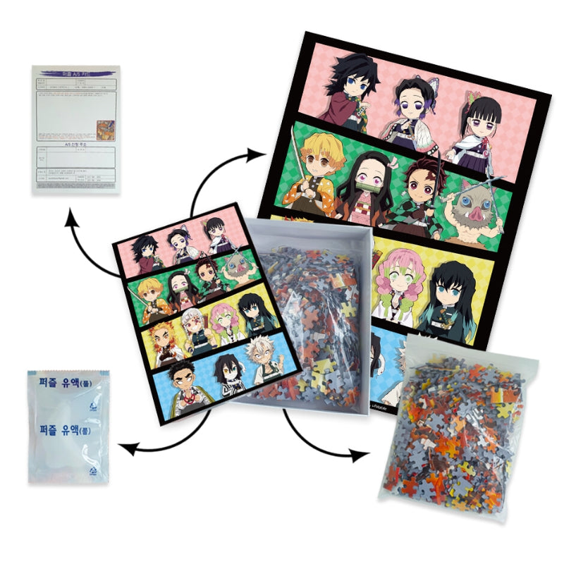 Demon Slayer - Ghost Slayer SD Jigsaw Puzzle