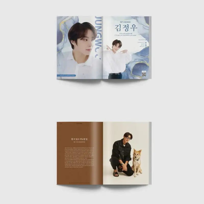 Big Issue - No.279 2022 - Magazine - Big Issue Korea - Magazine - Harumio
