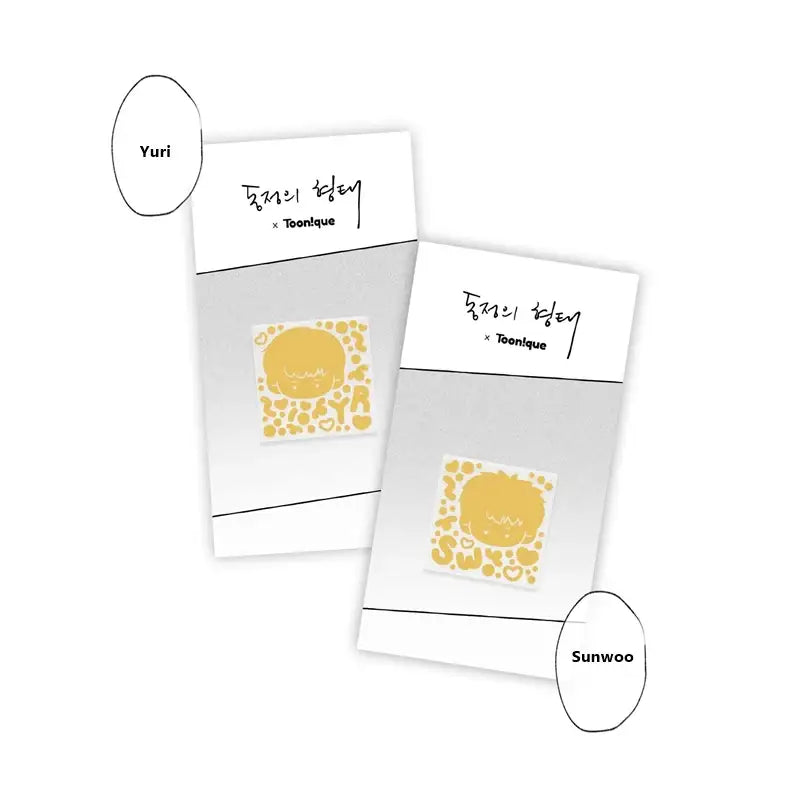 Form Of Sympathy - Tea Gold - Toon!que - Accessories - Harumio