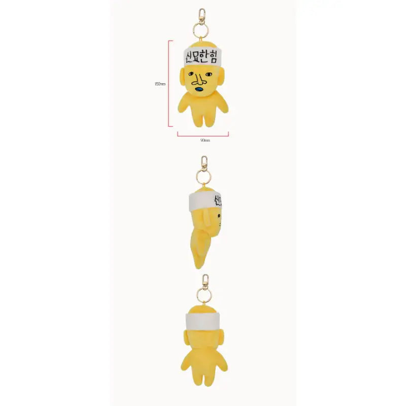 Shinmyohan Shimkung Heart Doll 25cm - New Journey To The West - Accessories - Harumio