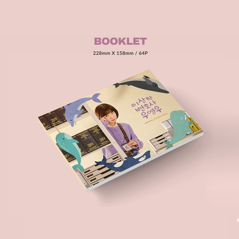 Extraordinary Attorney Woo - OST - Dreamus Company - OST - Harumio