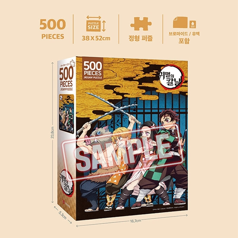 Demon Slayer - Tanjiro's Squad Jigsaw Puzzle