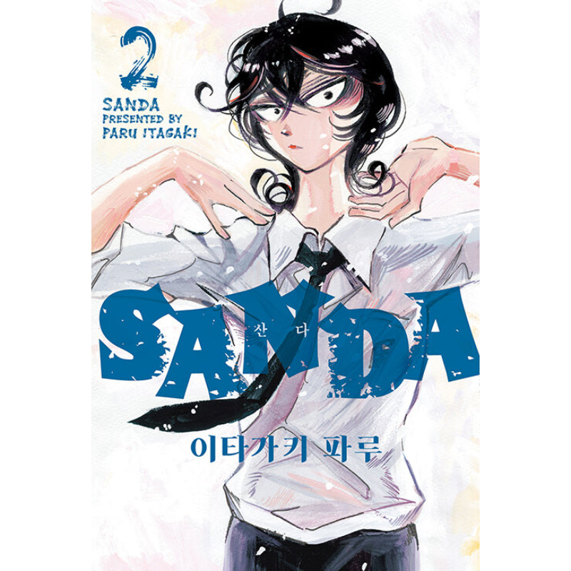 Sanda - Manga