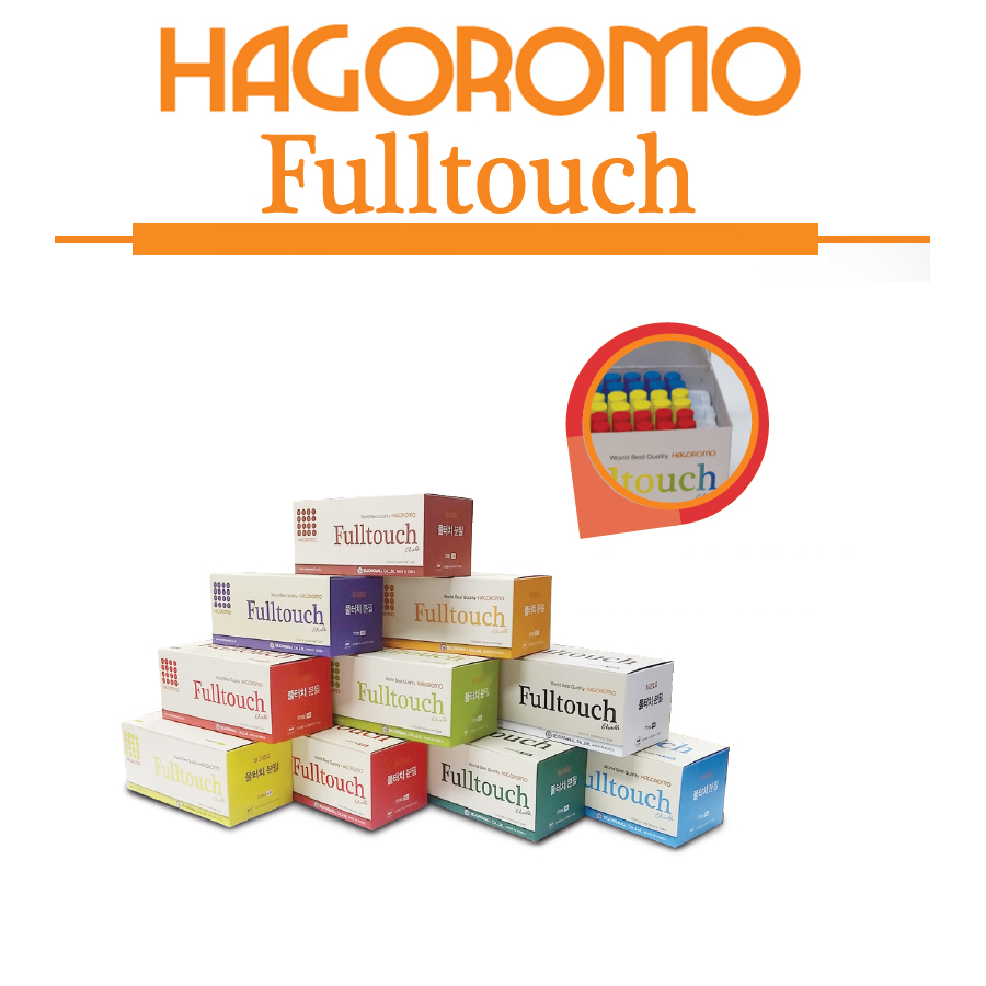 Hagoromo - Fulltouch Chalk 72 Pieces – Harumio