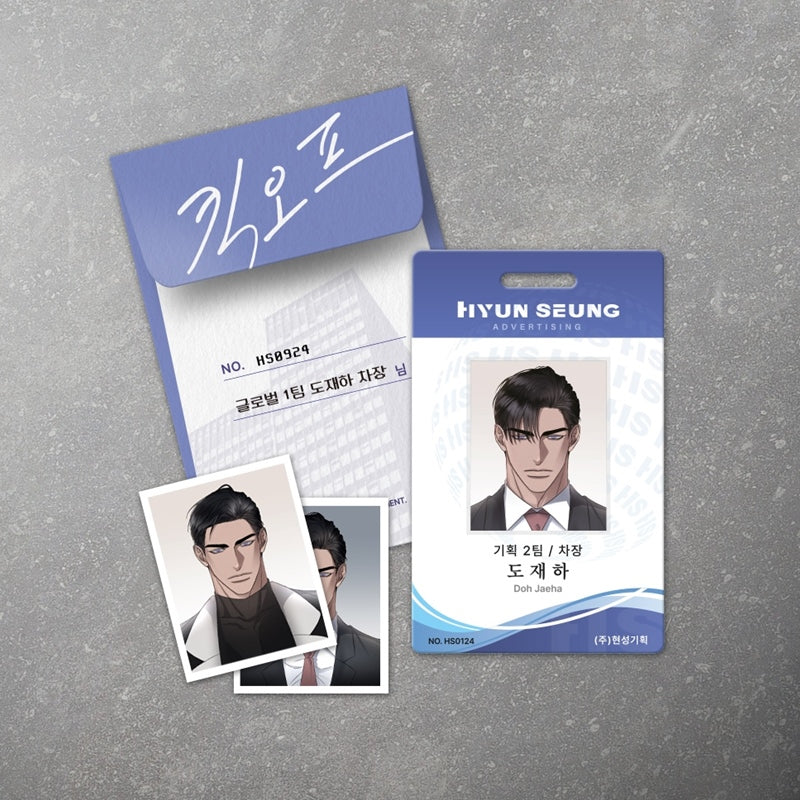 Kick Off - Employee ID Package - Lezhin - Employee ID - Harumio