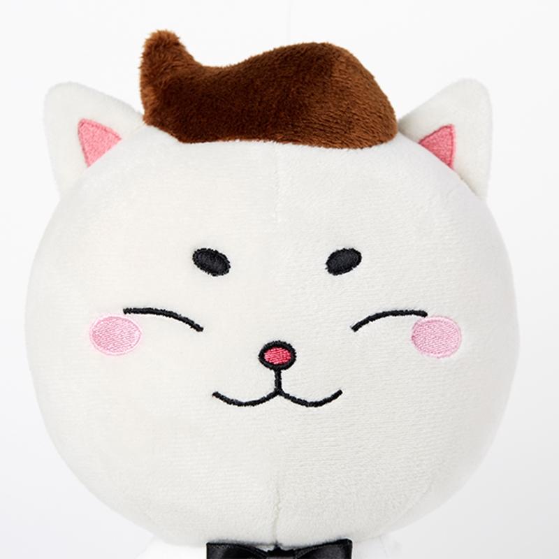 Bogle Family - Tricat Doll