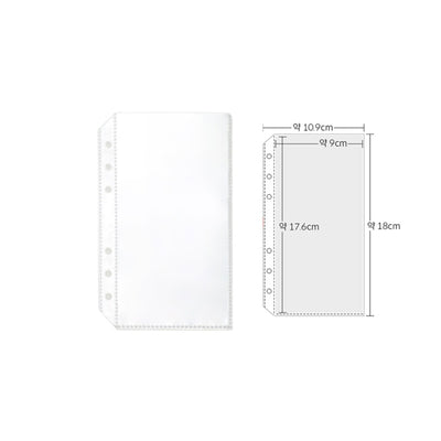 Yudaeng - A6 - 6 Hole Diary Clear File Storage Inlay