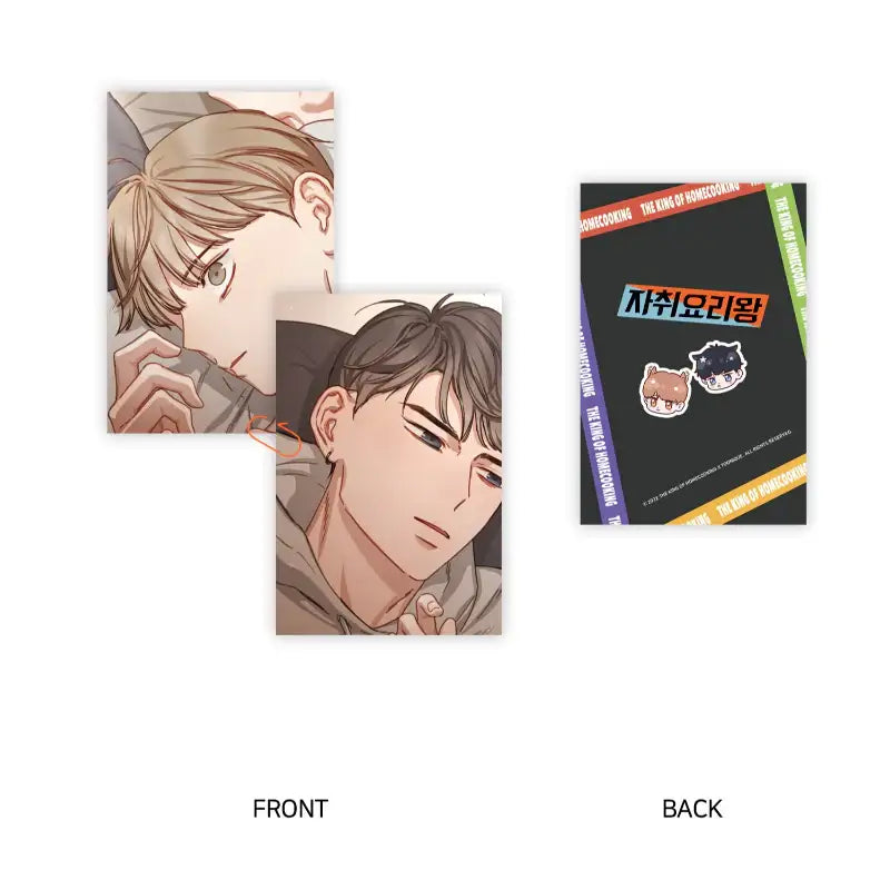 The King of Home Cooking - Lenticular Photo Card Set - Toon!que - Lenticular Photo Cards - Harumio
