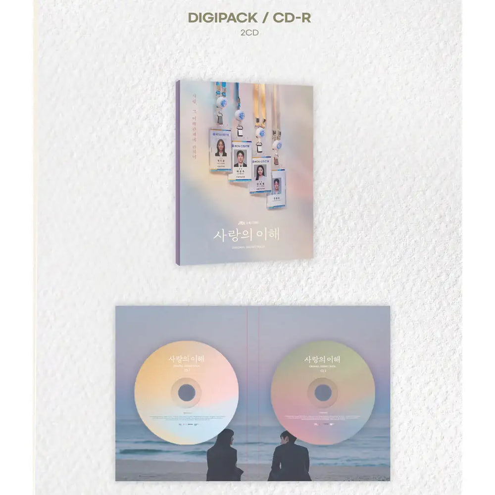 JTBC Drama - The Interest of Love / 사랑의 이해 OST - JTBC Drama - Album - Harumio