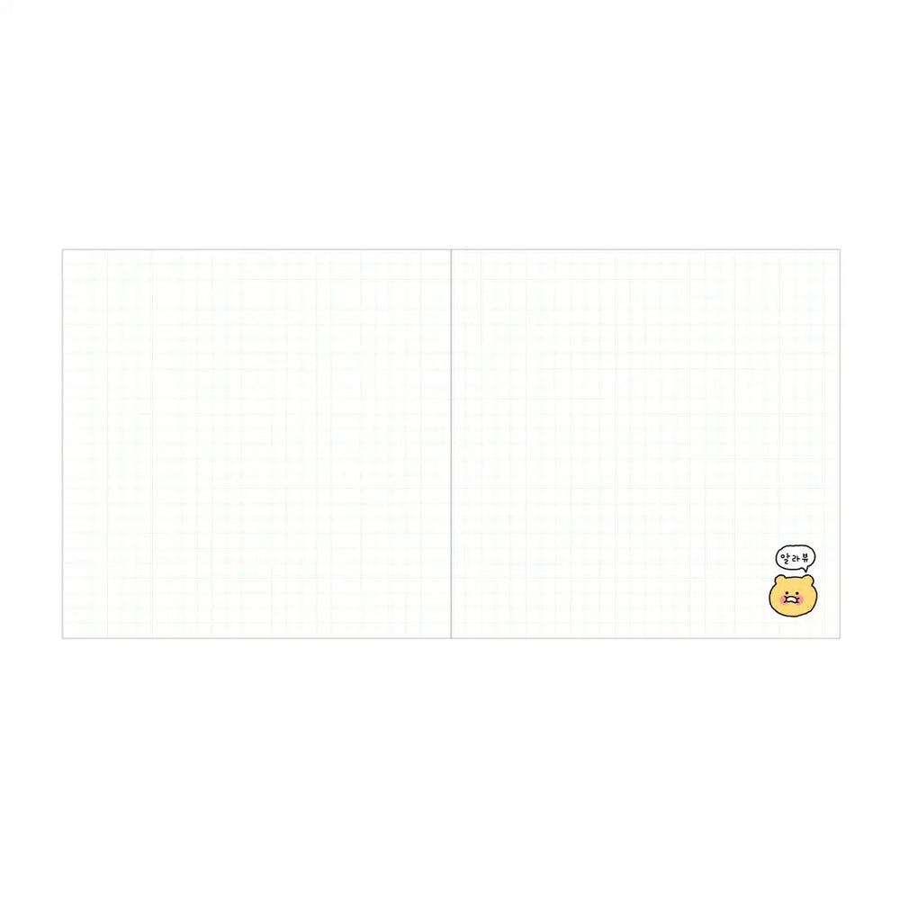 Kakao Friends - Choonsik Planning Ahead Diary - Kakao Friends - Home & Living, Accessories - Harumio