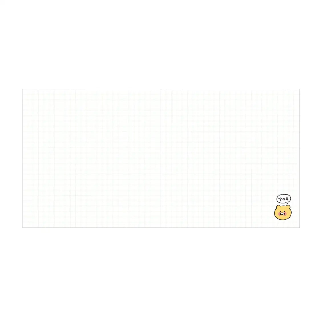 Kakao Friends - Choonsik Planning Ahead Diary - Kakao Friends - Home & Living, Accessories - Harumio