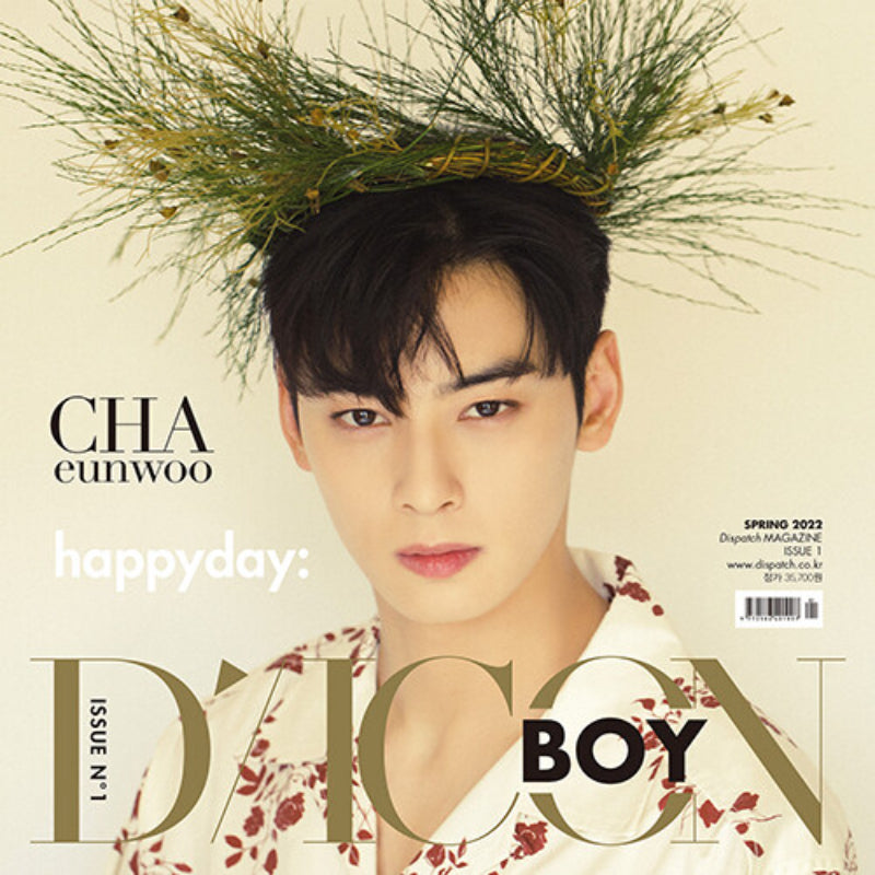 DICON BOY Issue N.1 - Magazine Cover Cha Eunwoo Happyday