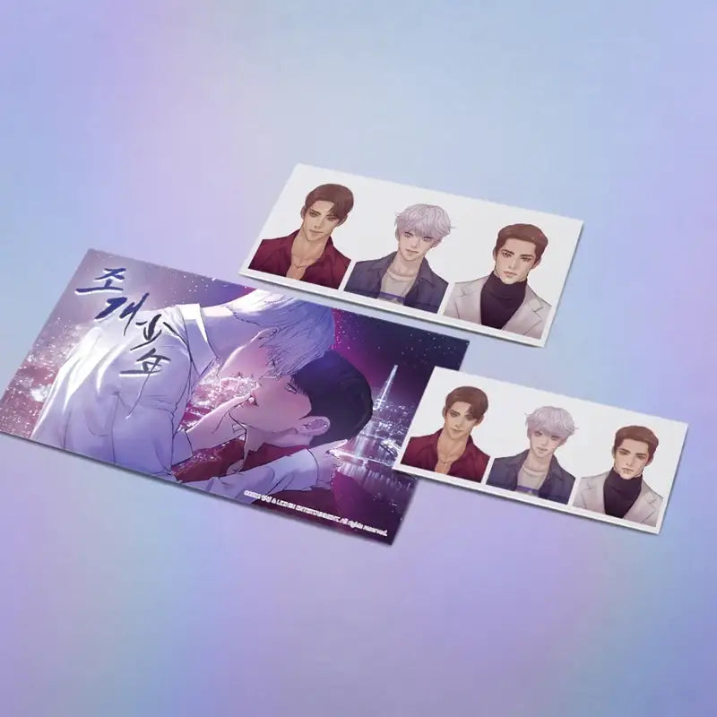 Pearl Boy - ID Photo - Lezhin - Collectible - Harumio