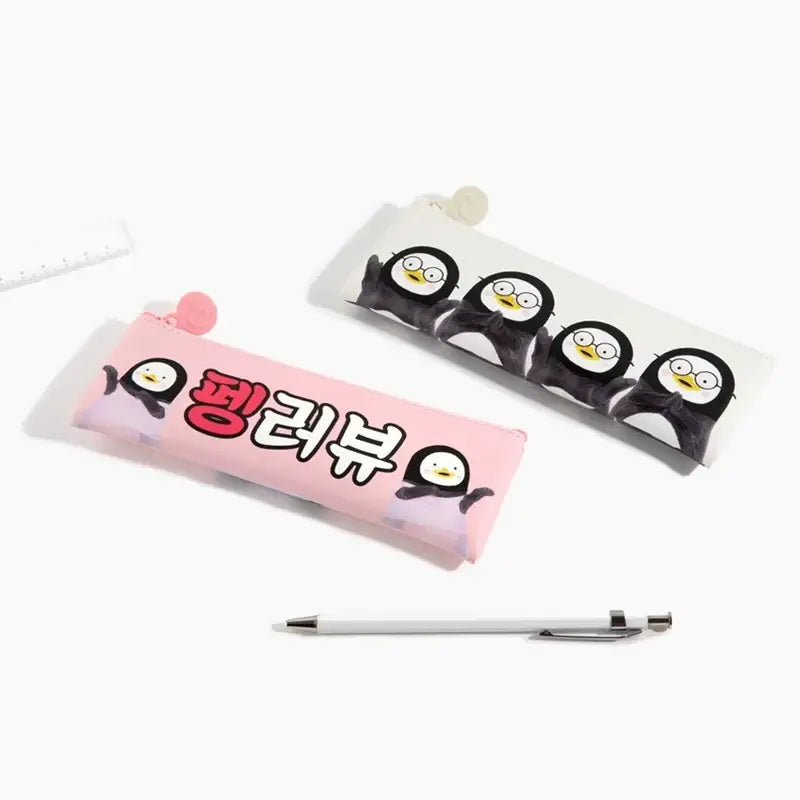Pengsoo - Mini Flat Pencil Case - Pengsoo - Accessories, Stationery - Harumio