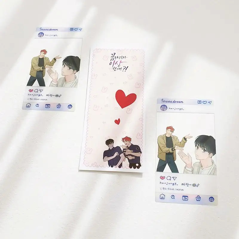 White Eared Artist x MOFUN - Clear Photo Card - MOFUN - Collectible - Harumio