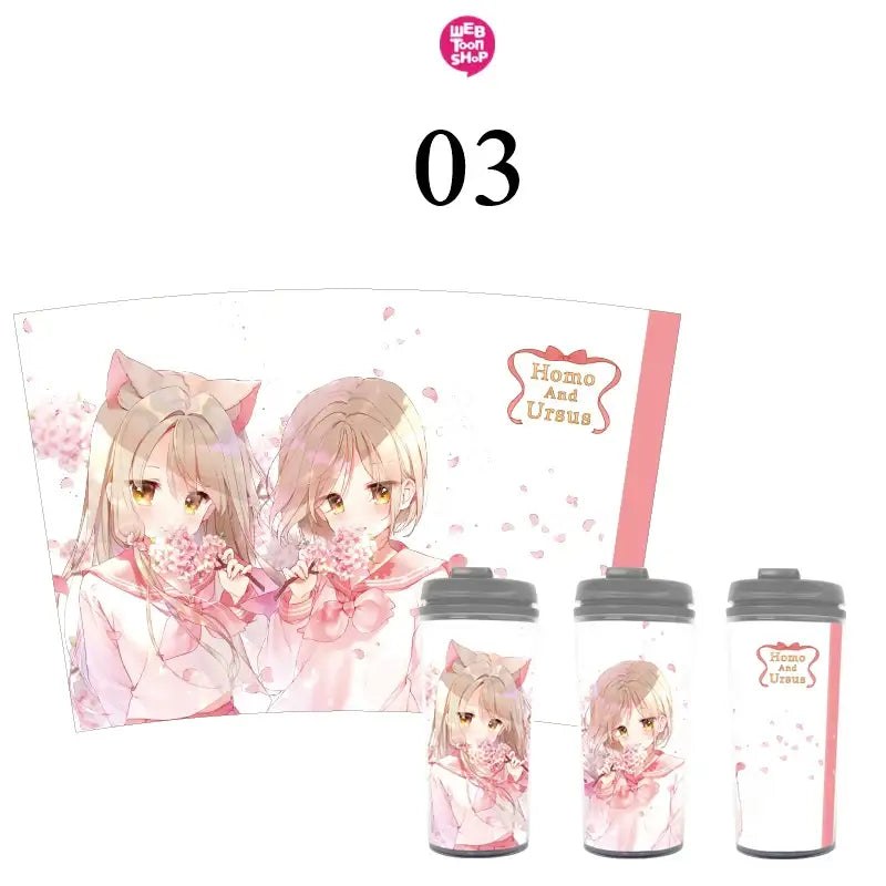 Omowa Whirsis - Tumbler 500ml - Webtoon Shop - Tumbler - Harumio