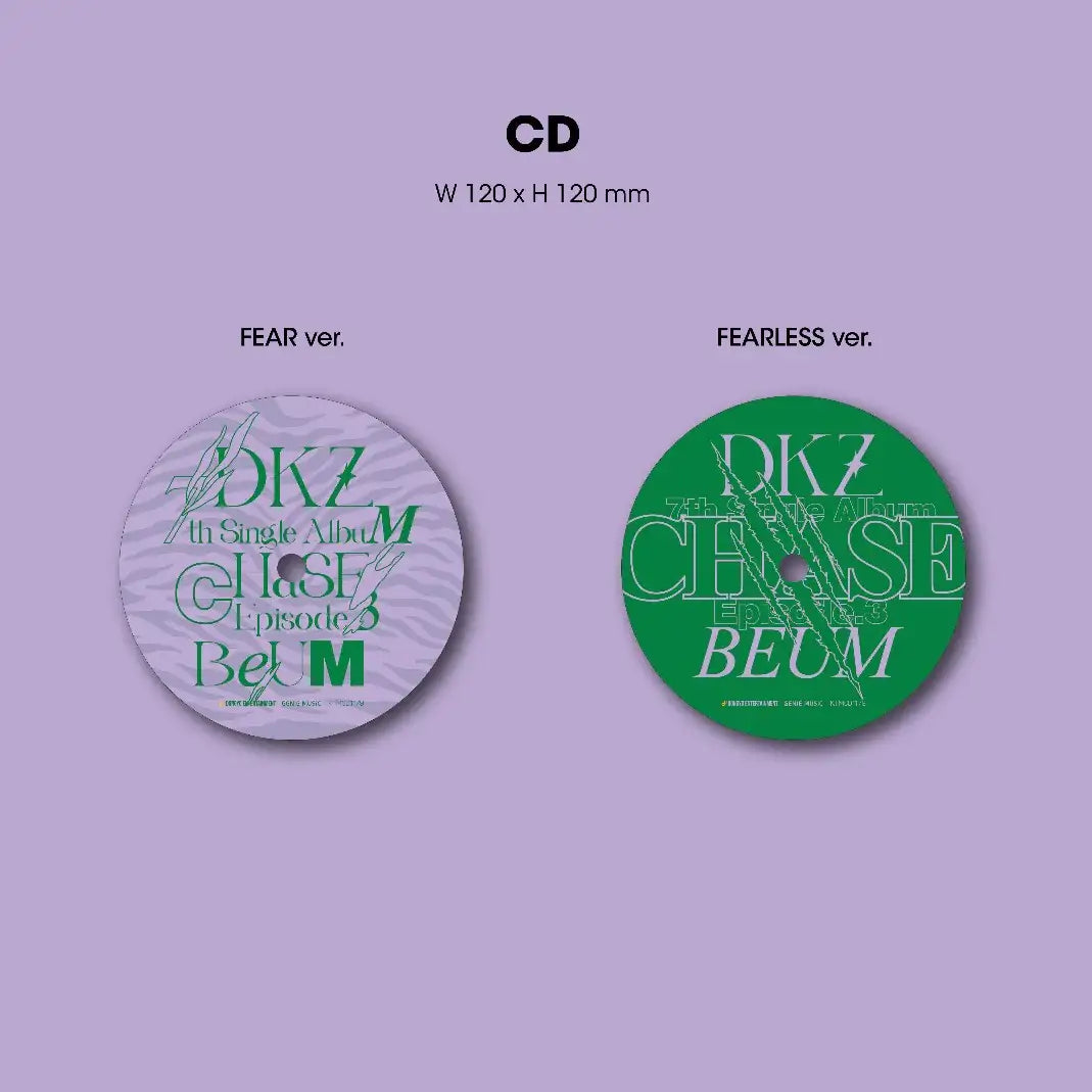 DKZ - Chase Episode 3. Beum : 7th Single Album - DKZ - Album - Harumio