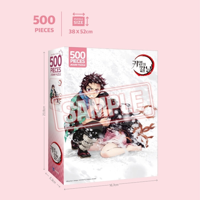 Demon Slayer - Tanjiro and Nezuko Jigsaw Puzzle