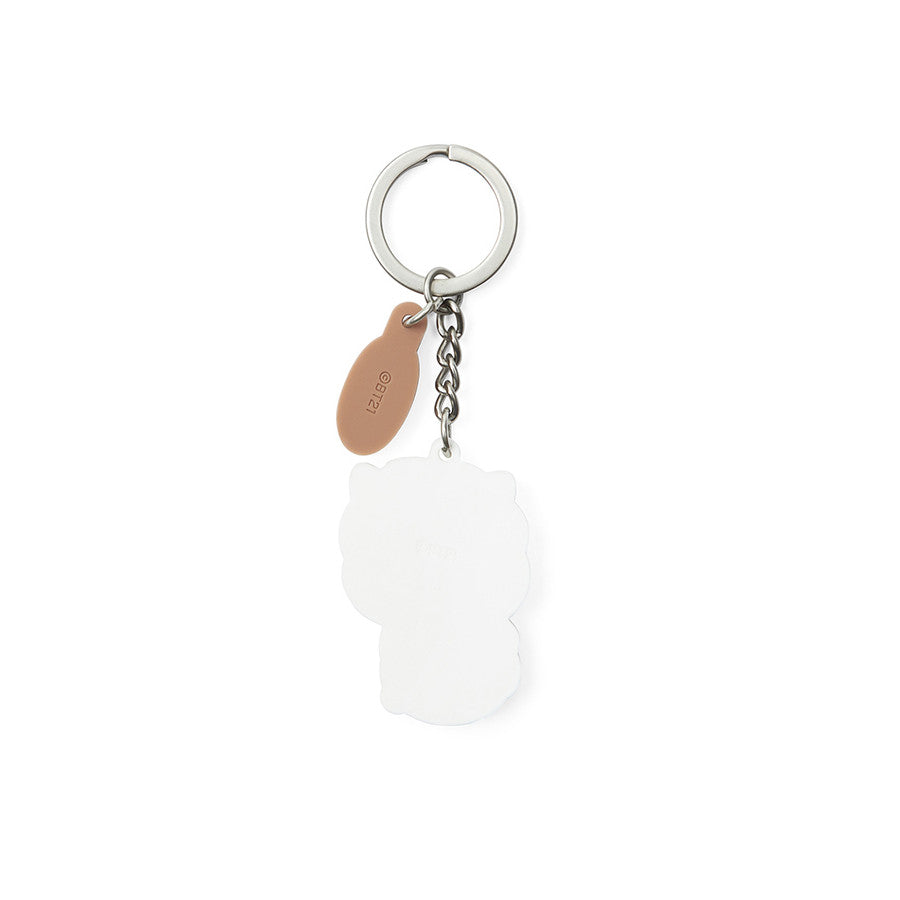 BT21 - Baby Silicone Keyring