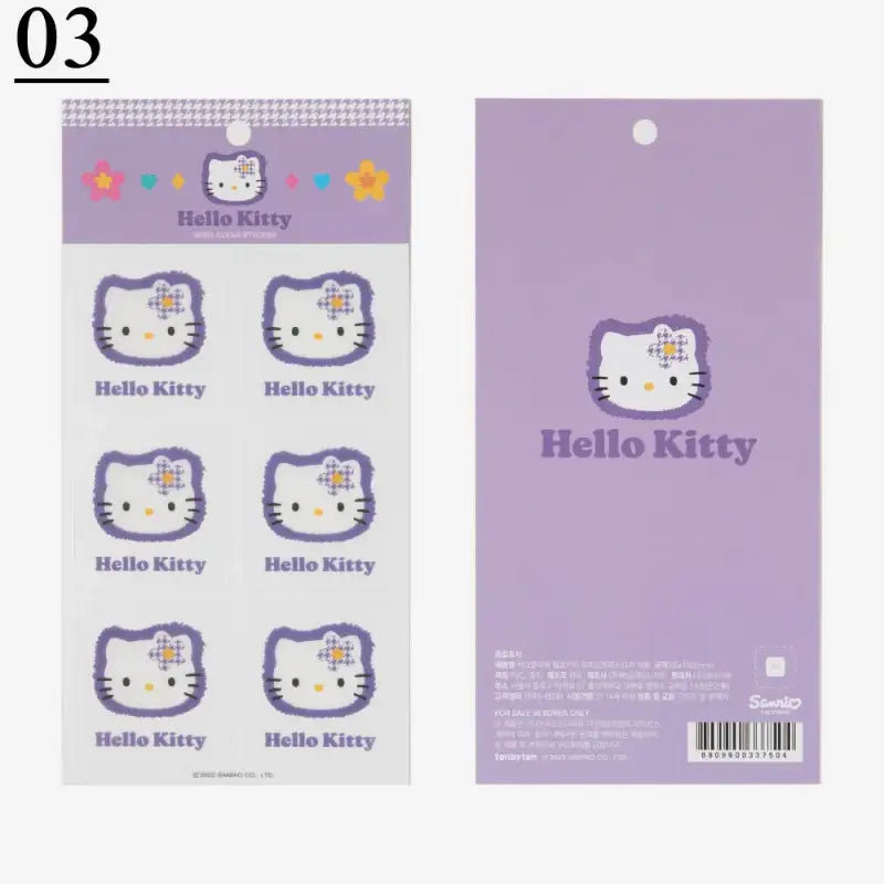 Sanrio x 10x10 - Wide Transparent Sticker - Sanrio - Stickers - Harumio