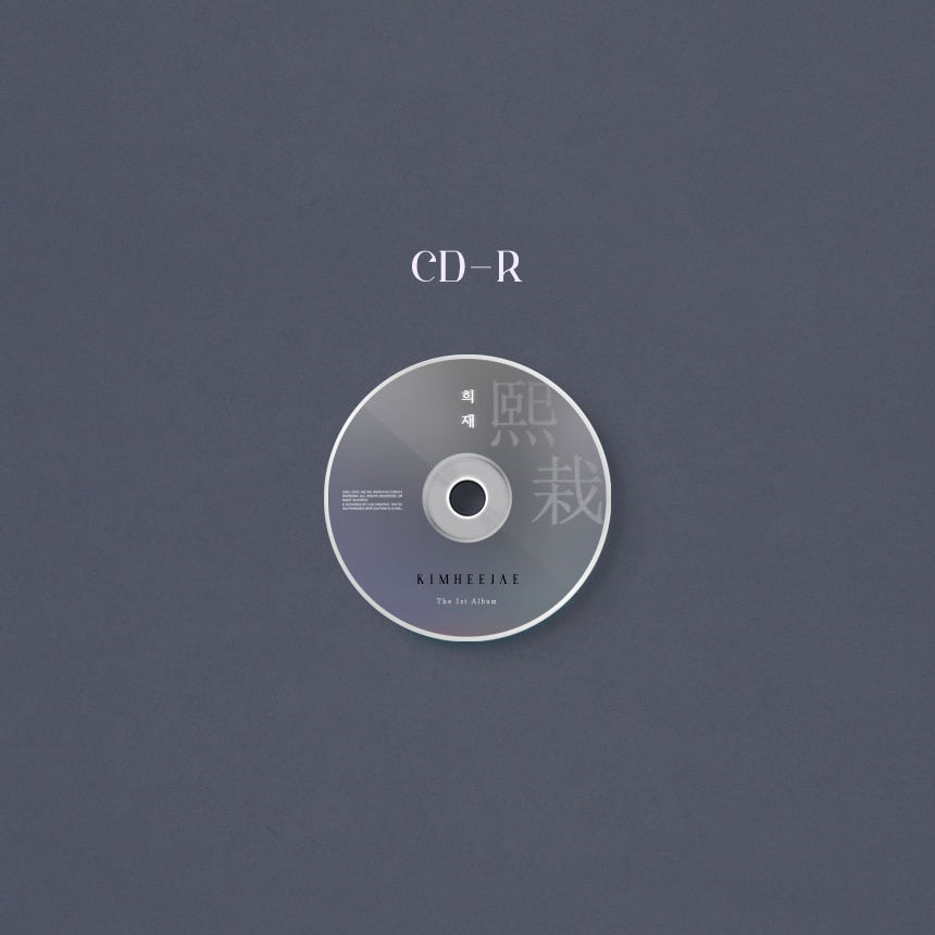Kim Hee-jae - Hee-jae (熙栽) : 1st Album (Photobook version)