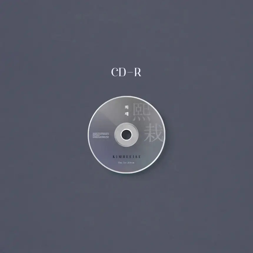 Kim Hee-jae - Hee-jae (熙栽) : 1st Album (Photobook version) - Kim Hee-jae - Album - Harumio