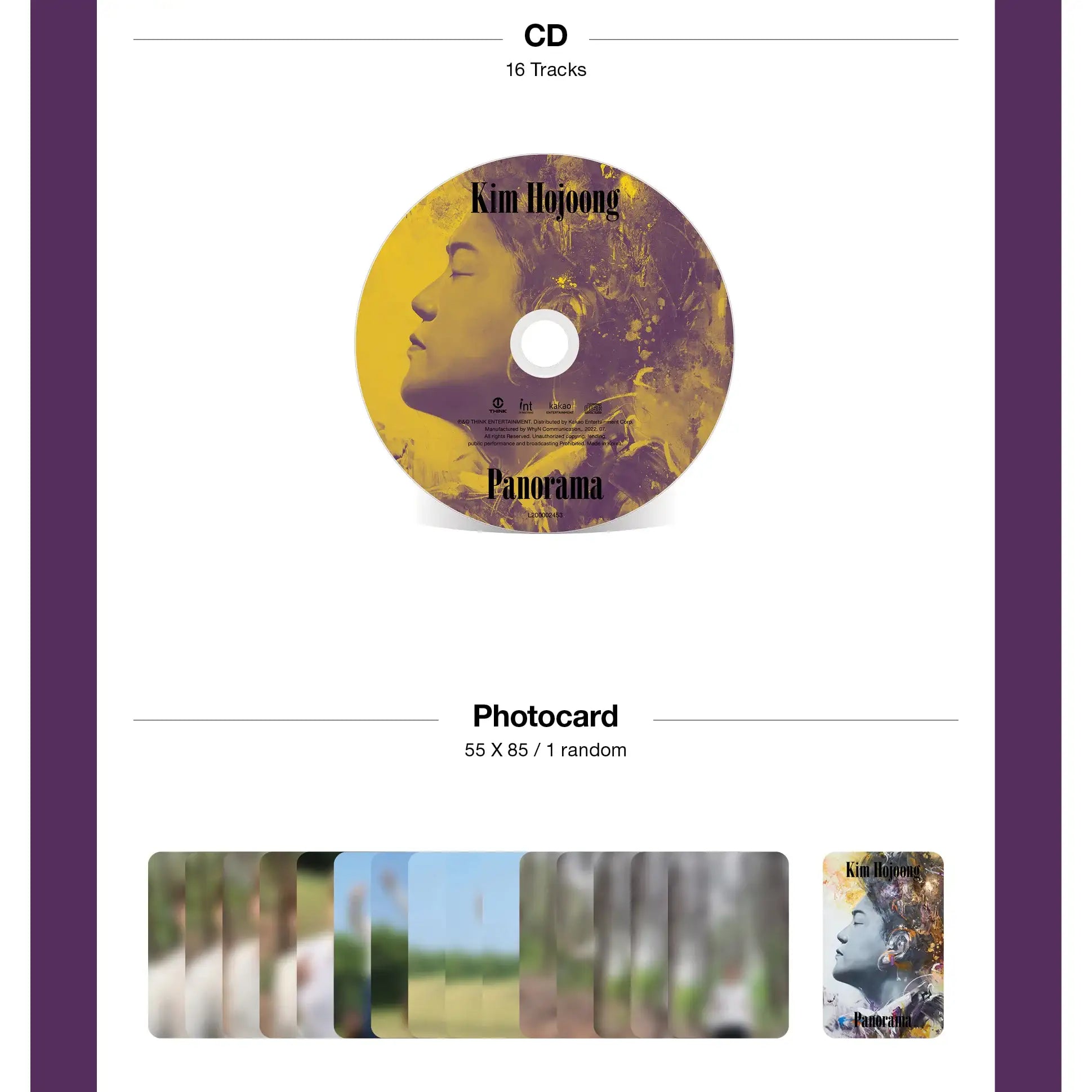 Kim Ho-joong - Panorama : 2nd Album - Kim Ho-joong - Album - Harumio