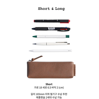 proper belongings - Slim Pencil Case