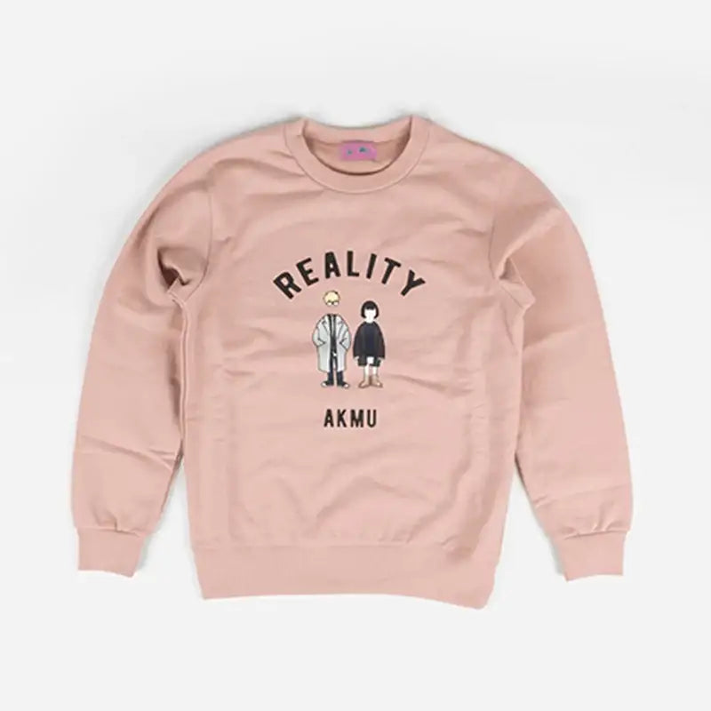 AKMU - Winter - Sweatshirts - AKMU - Sweatshirts - Harumio