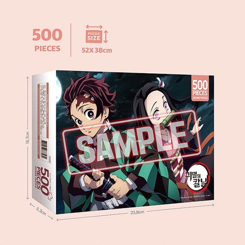 Demon Slayer - Moonlight Siblings Jigsaw Puzzle