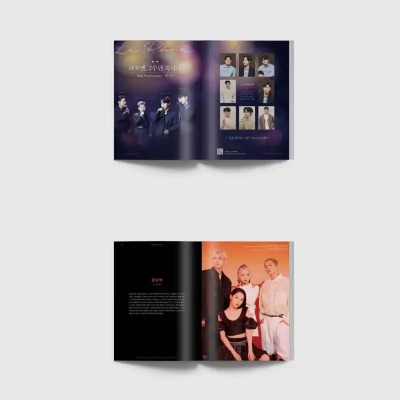 Big Issue - No.278 2022 - Magazine Cover KARD - Big Issue Korea - Magazine - Harumio